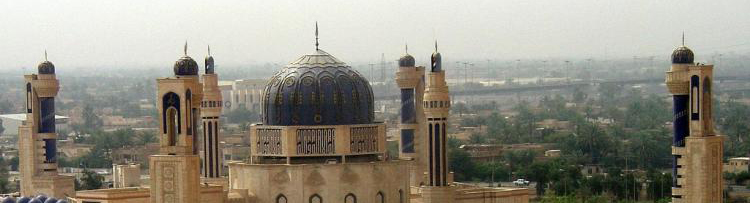 MOAB Mosque in Baghdad - Iraq.preview.jpg
